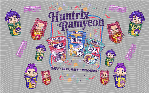 24oz cup wraps-N 721